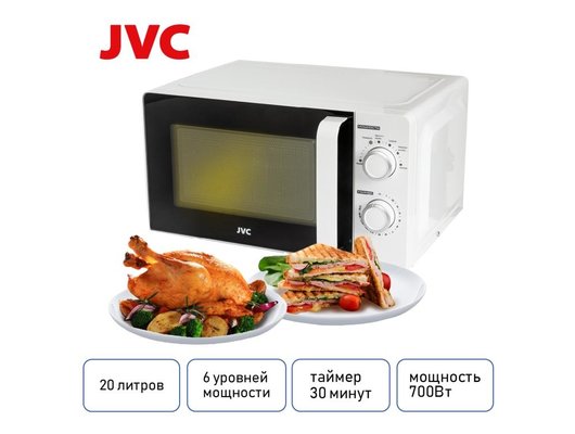 Микроволновая печь JVC JK-MW120M